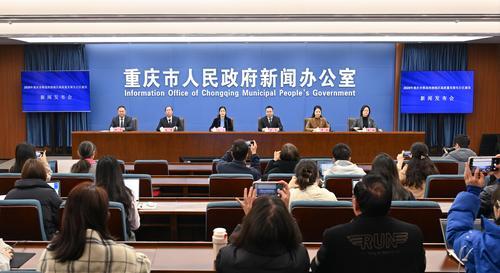 重庆引领西部高水平保护高质量发展